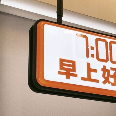 Furry兽设设计灵感合集福瑞交流群